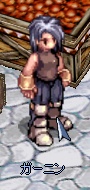 ˥